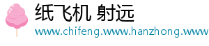 telegram发消息感叹号